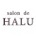 salon de HALU