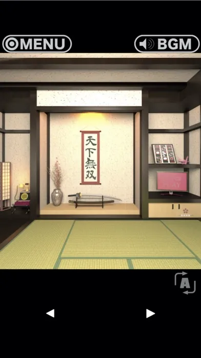 Capturas de tela do Escape game RESORT5 - Sakura