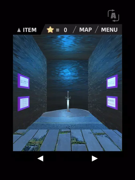 脱出ゲーム 天才ノ古城 iPad 应用截图