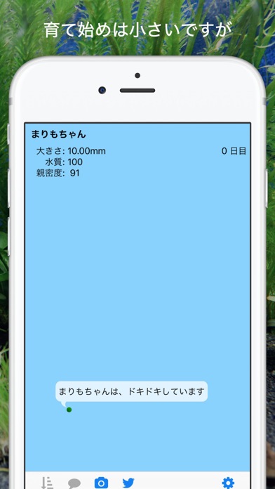 marimo سکرین شاٹس