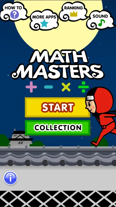 Math Masters for Kids スクリーンショット