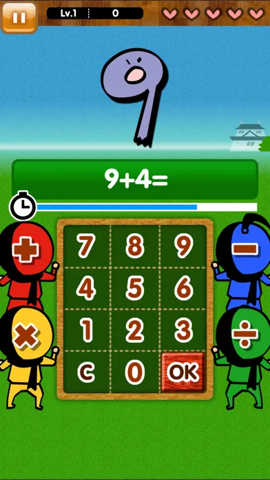 Math Masters for Kids スクリーンショット