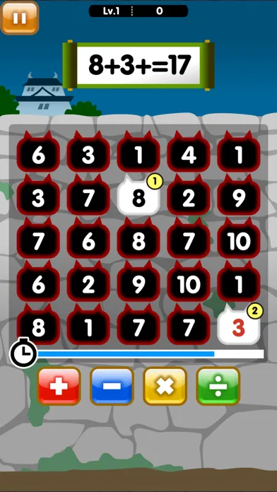 Math Masters for Kids スクリーンショット