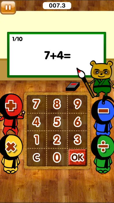Math Masters for Kids スクリーンショット