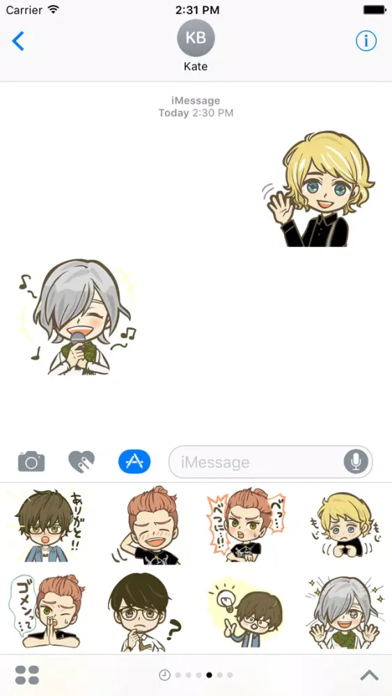 Kawaii Boys স্ক্রিনশট