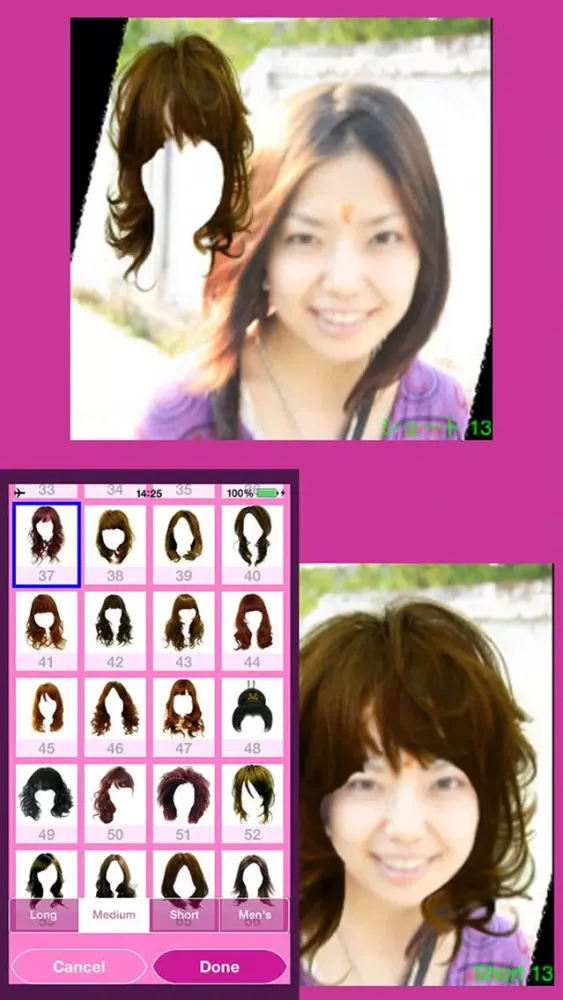 Try Hairstyle স্ক্রিনশট