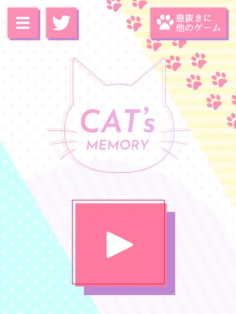 Tangkapan skrin 可愛い猫のメモリーマッチパズル！ iPad 