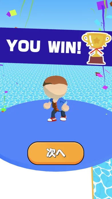 Capturas de tela do クイズサバイバル　-暇つぶし脳トレ言葉ゲーム-