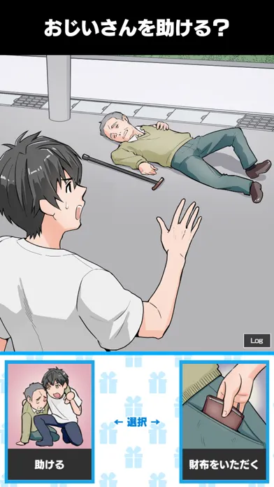 Crazy Life Screenshots