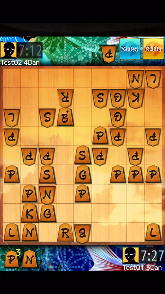 Shogi Wars應用截圖