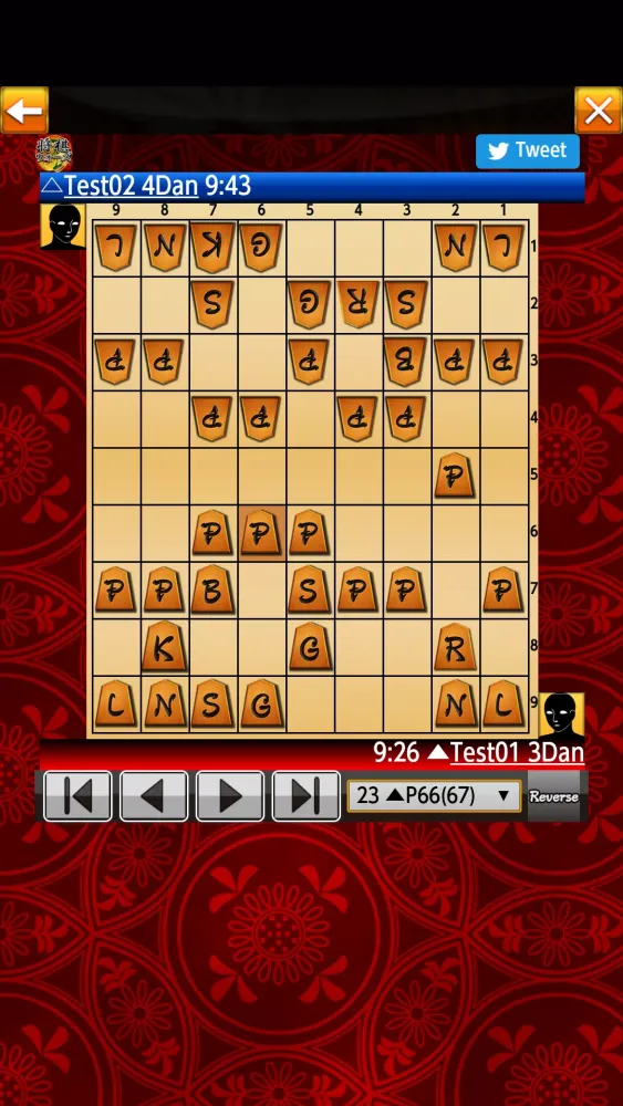 Shogi Wars應用截圖