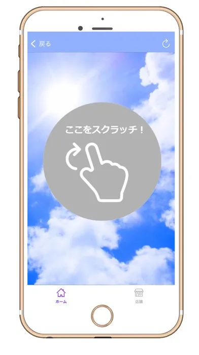Tangkapan layar 株式会社　ハイロード