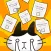 にゃんこ係長 ~ねこサラリーマン○×クイズで街づくり~