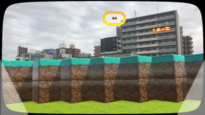 Captures d'écran de メイロメイカーMR【078KOBE_2022】