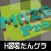 メイロメイカーMR Pro