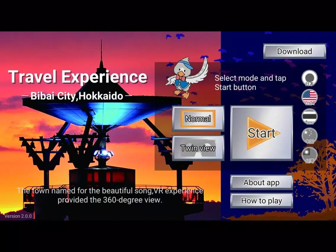VR Travel Experience　－Bibai City,Hokkaido－ iPad  Screenshots
