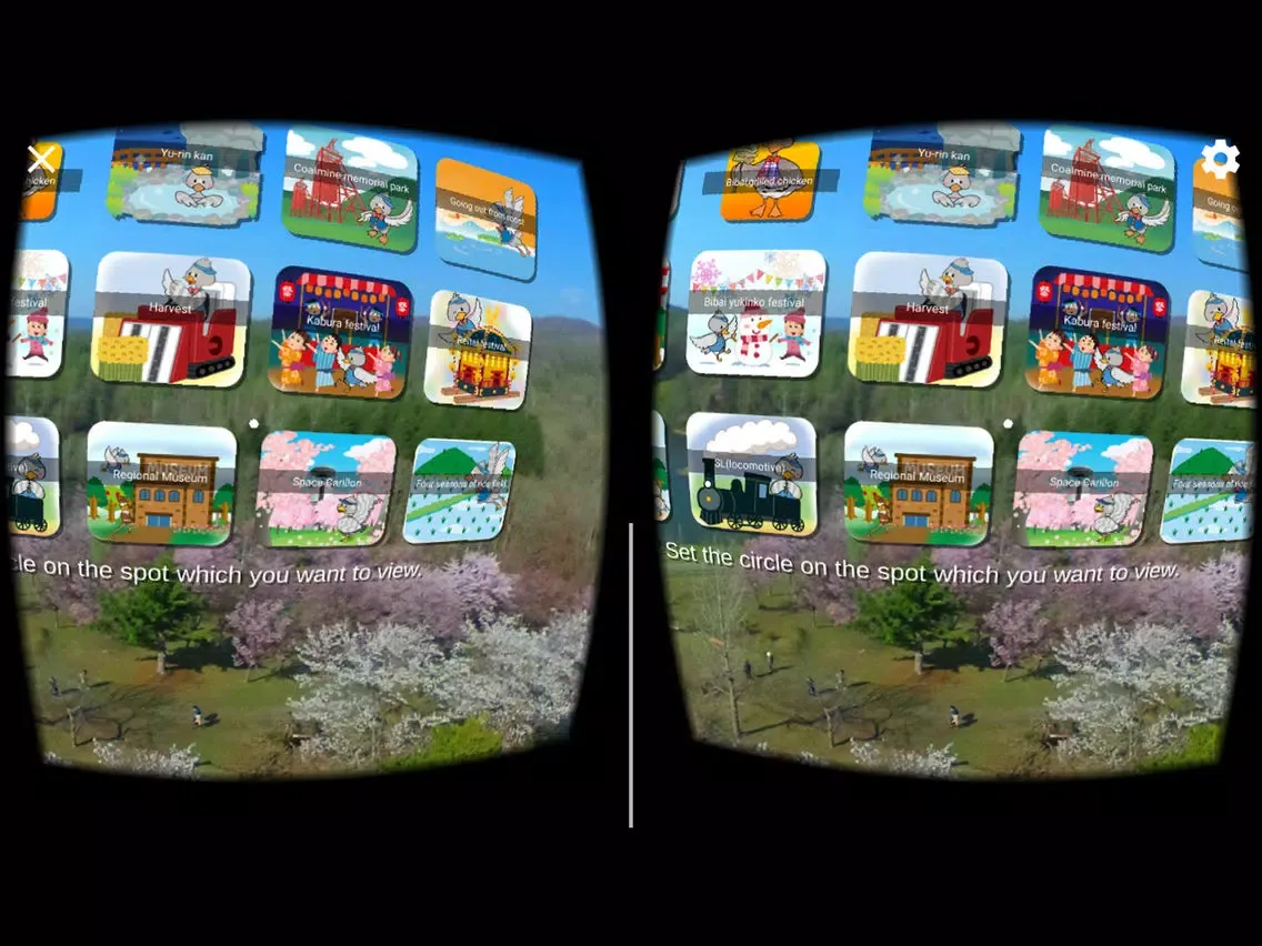 VR Travel Experience　－Bibai City,Hokkaido－ iPad  Screenshots