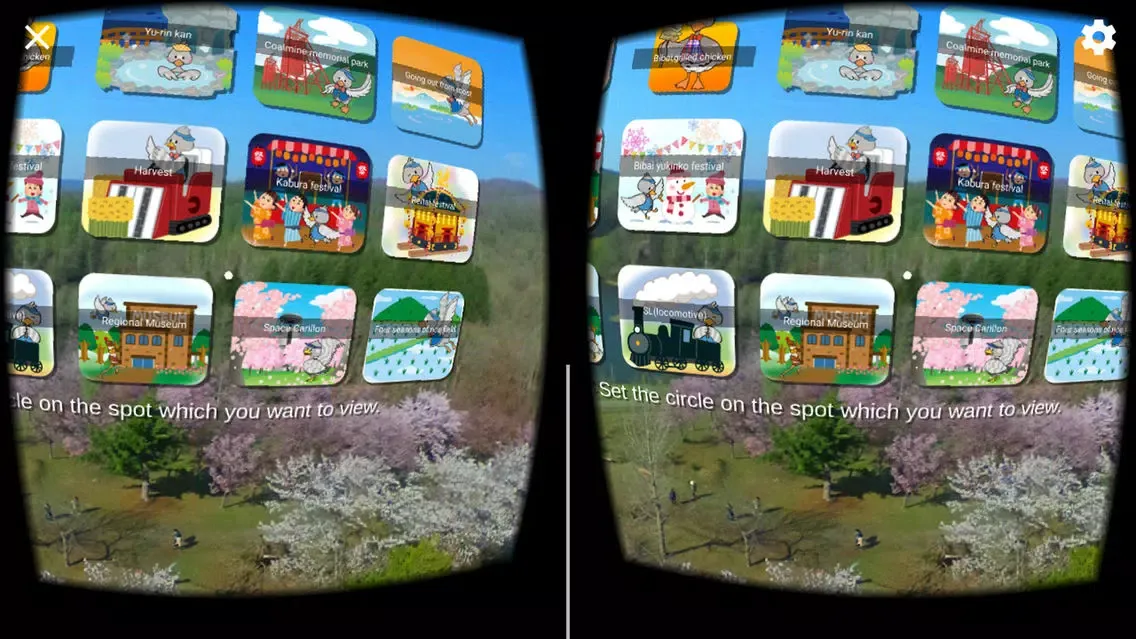 VR Travel Experience　－Bibai City,Hokkaido－ Screenshots