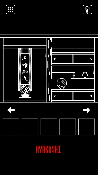 Screenshot di Escape Game : Both Sides