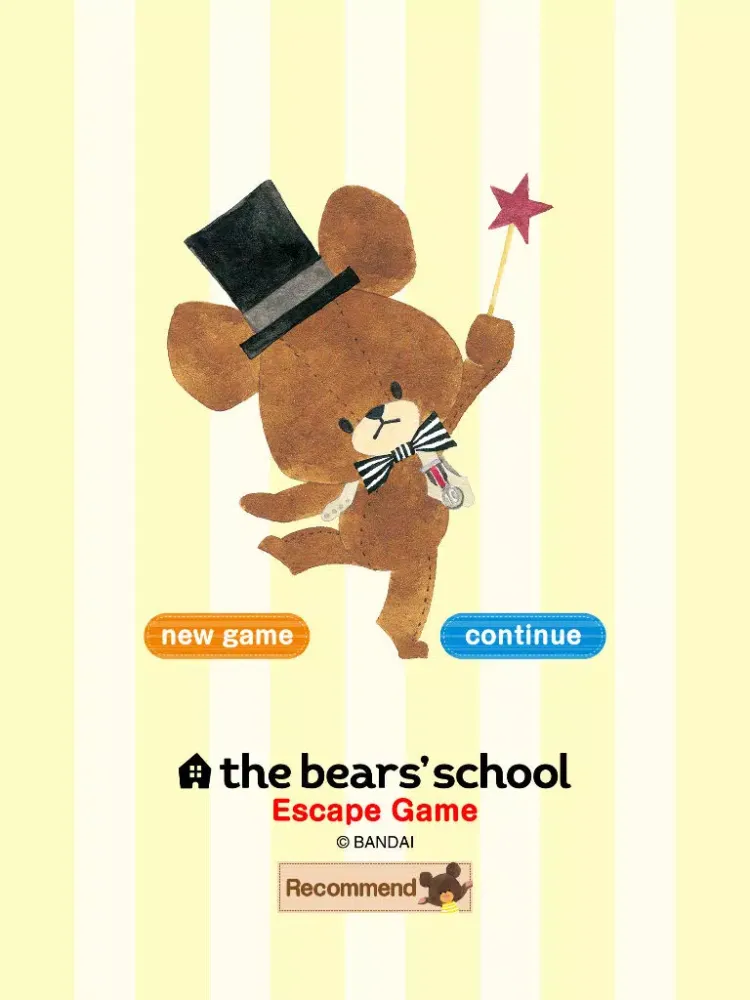 The Bears' School - Escape Game - iPad  স্ক্রিনশট