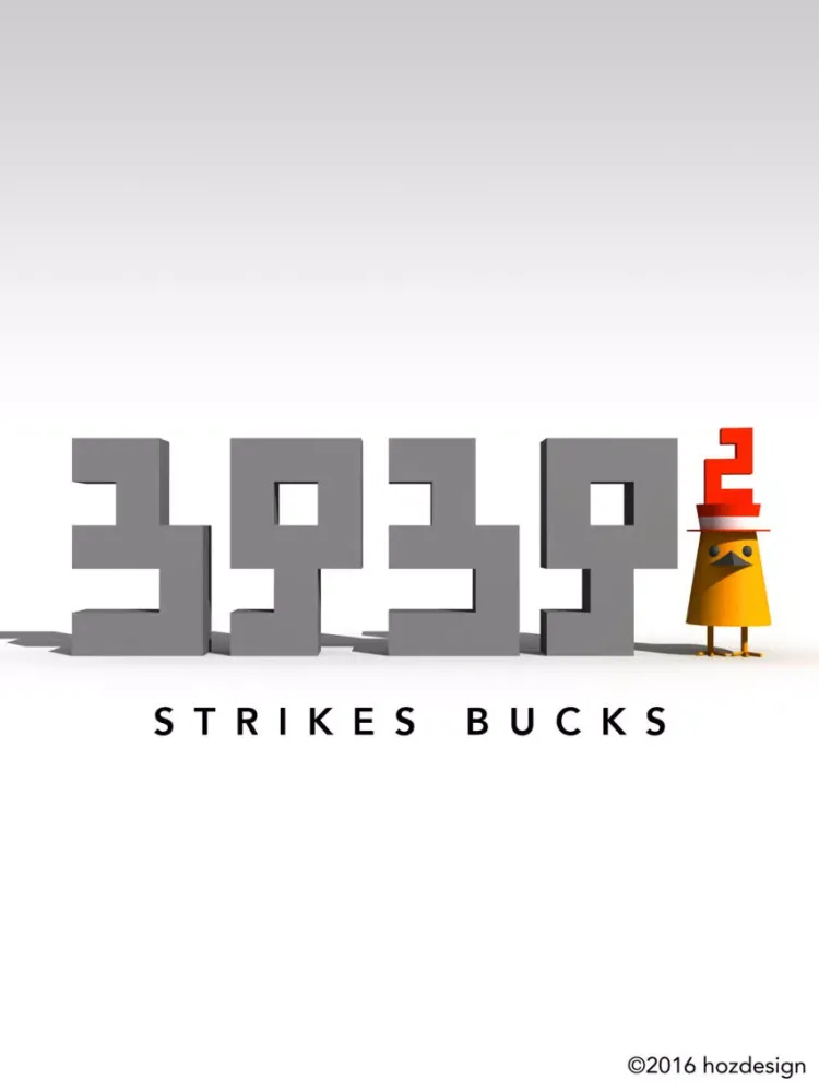 Escape Game "Mr.3939 Strikes Bucks" iPad  स्क्रीनशॉट