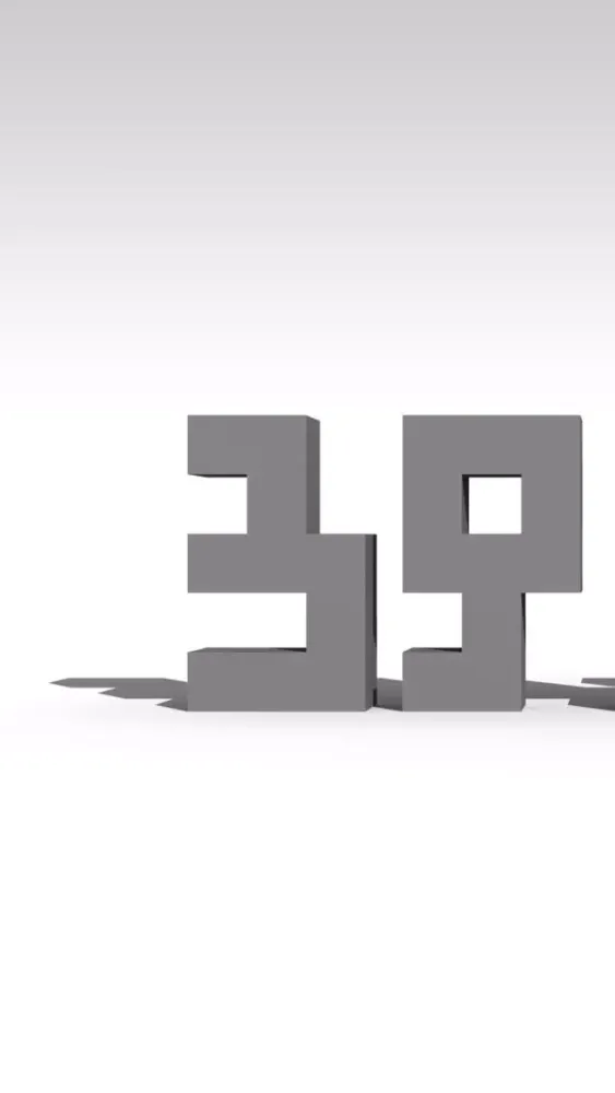 Escape Game "Mr.3939 Re Veggie" स्क्रीनशॉट