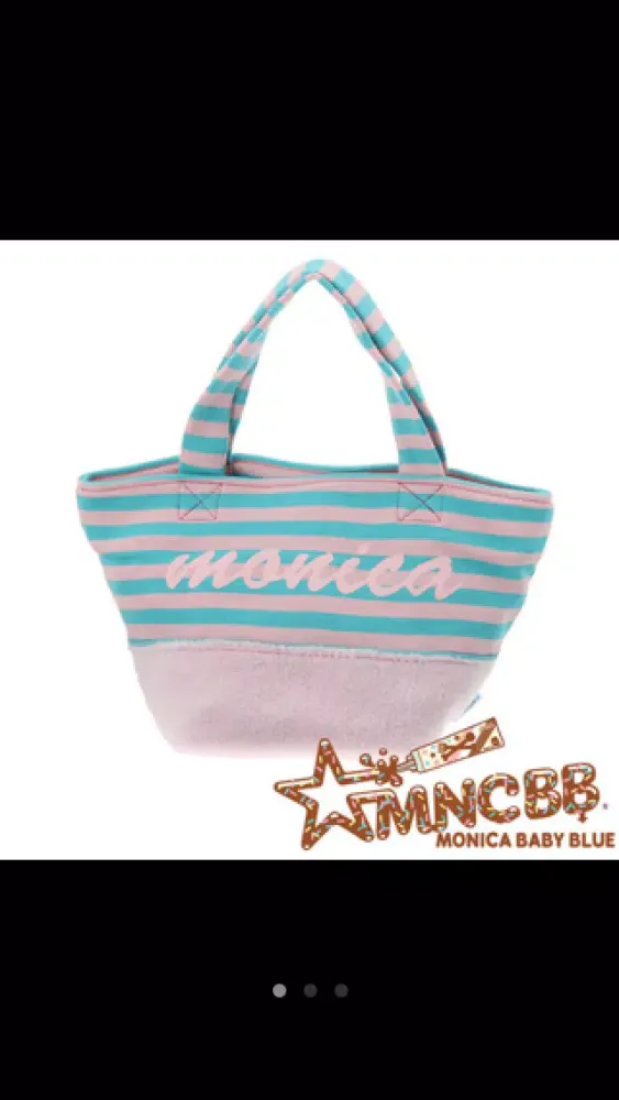 صور MONICA BABY BLUE(モニカベビーブルー/MONICA BB）