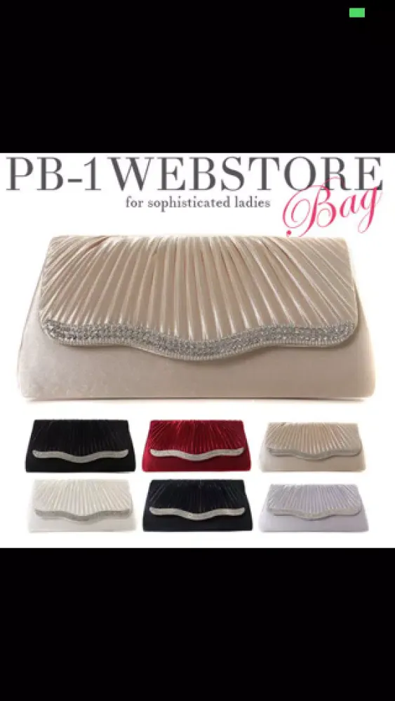 Tangkapan skrin PB-1 WEB STORE（ピービーワンウェブストア）楽天市場店