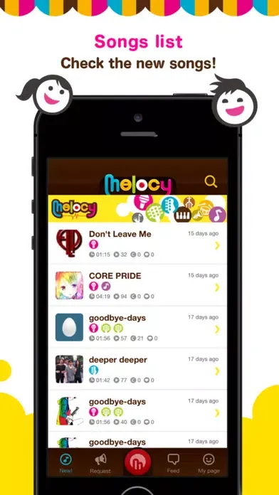 ภาพหน้าจอของ melocy - a social music app!