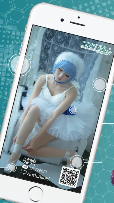 Coslab - cosplay social media Screenshots