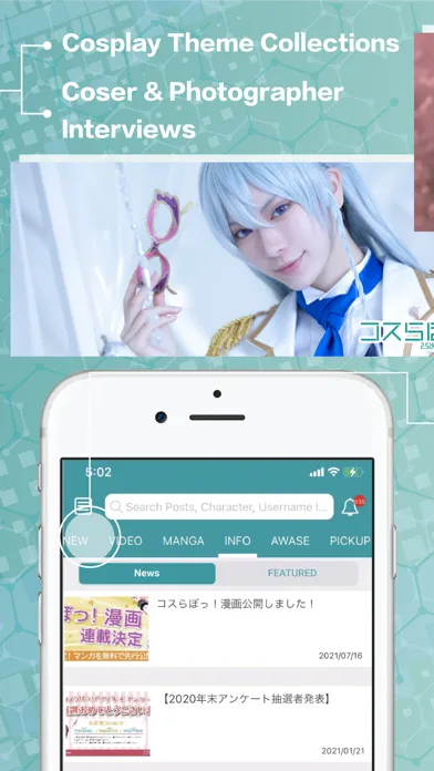 Coslab - cosplay social media Screenshots