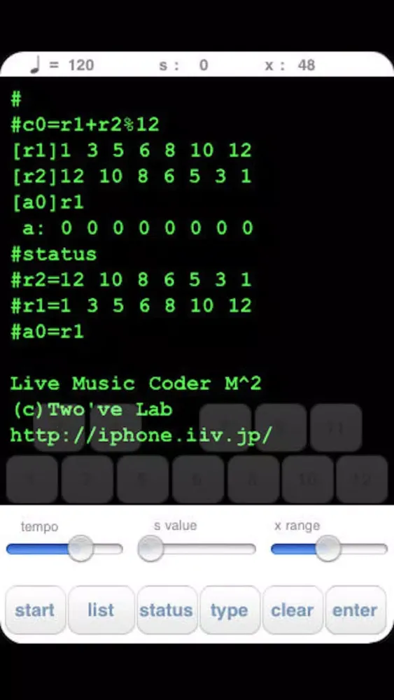 Скриншоты Live Music Coder M^2