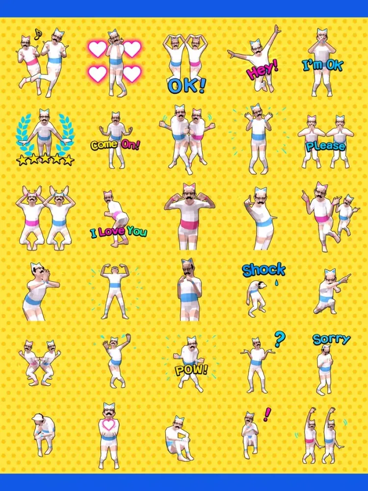 SUPER UNCLE【CATS】 iPad  스크린샷