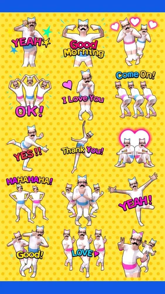 SUPER UNCLE【CATS】 스크린샷