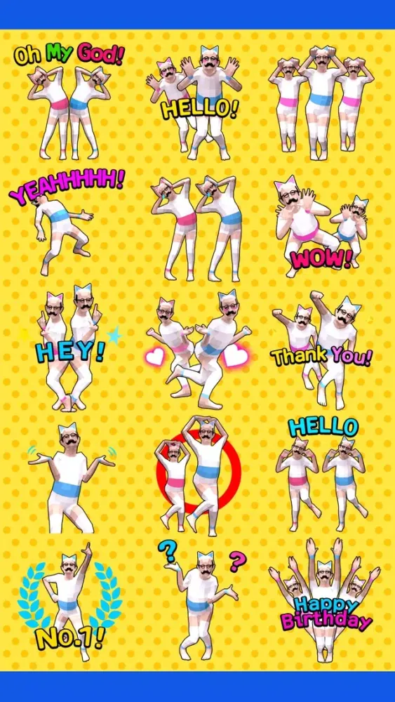 SUPER UNCLE【CATS】 스크린샷