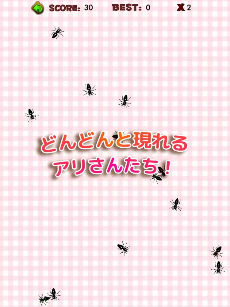 I'm sorry ANTS iPad  Screenshots