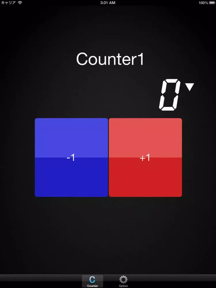Multi Counter-Lite iPad  স্ক্রিনশট