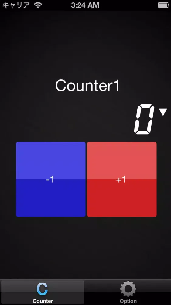 Multi Counter-Lite স্ক্রিনশট