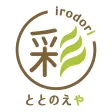 ととのえや 彩 irodori ととのえや 彩 irodori