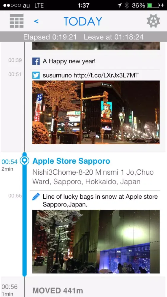 Скриншоты AutoDiary -PreVersion for iOS6-
