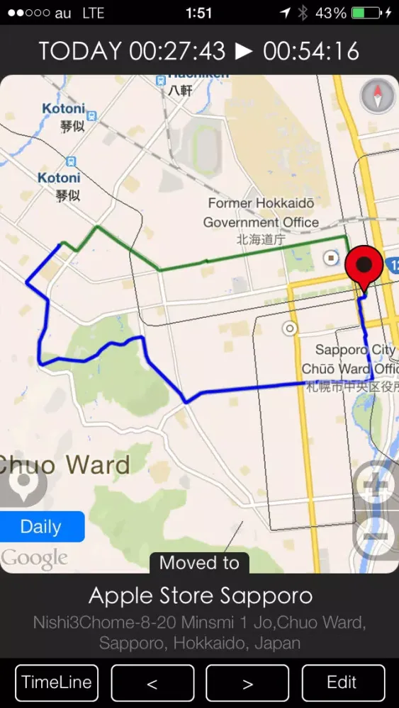 Скриншоты AutoDiary -PreVersion for iOS6-