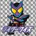 Rider Quiz -平成&令和ライダーversion-