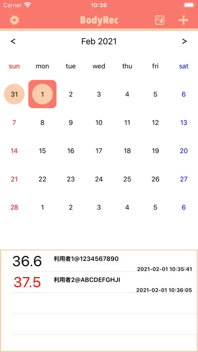 BodyRec - Temperature Record Screenshots