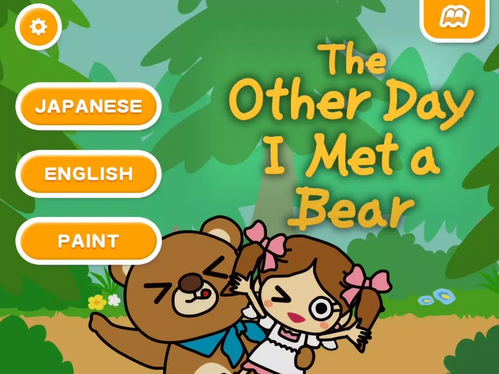 The other day I met a bear (FREE) -Jajajajan Kids Song & Coloring picture book series iPad  স্ক্রিনশট