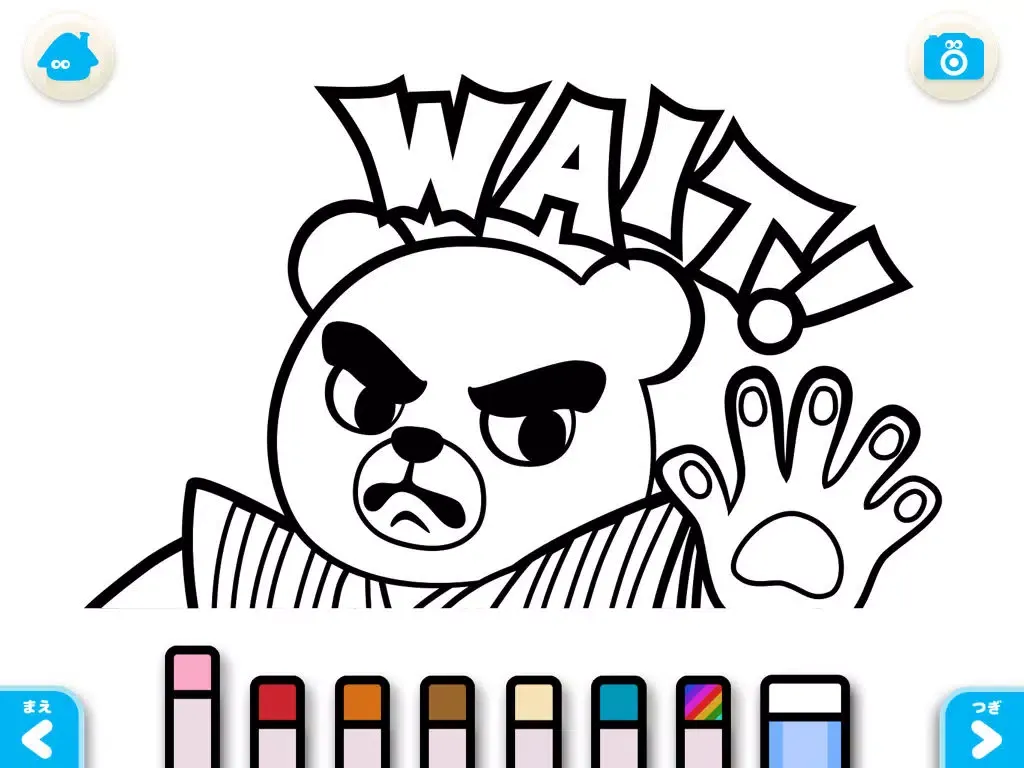 The other day I met a bear (FREE) -Jajajajan Kids Song & Coloring picture book series iPad  স্ক্রিনশট