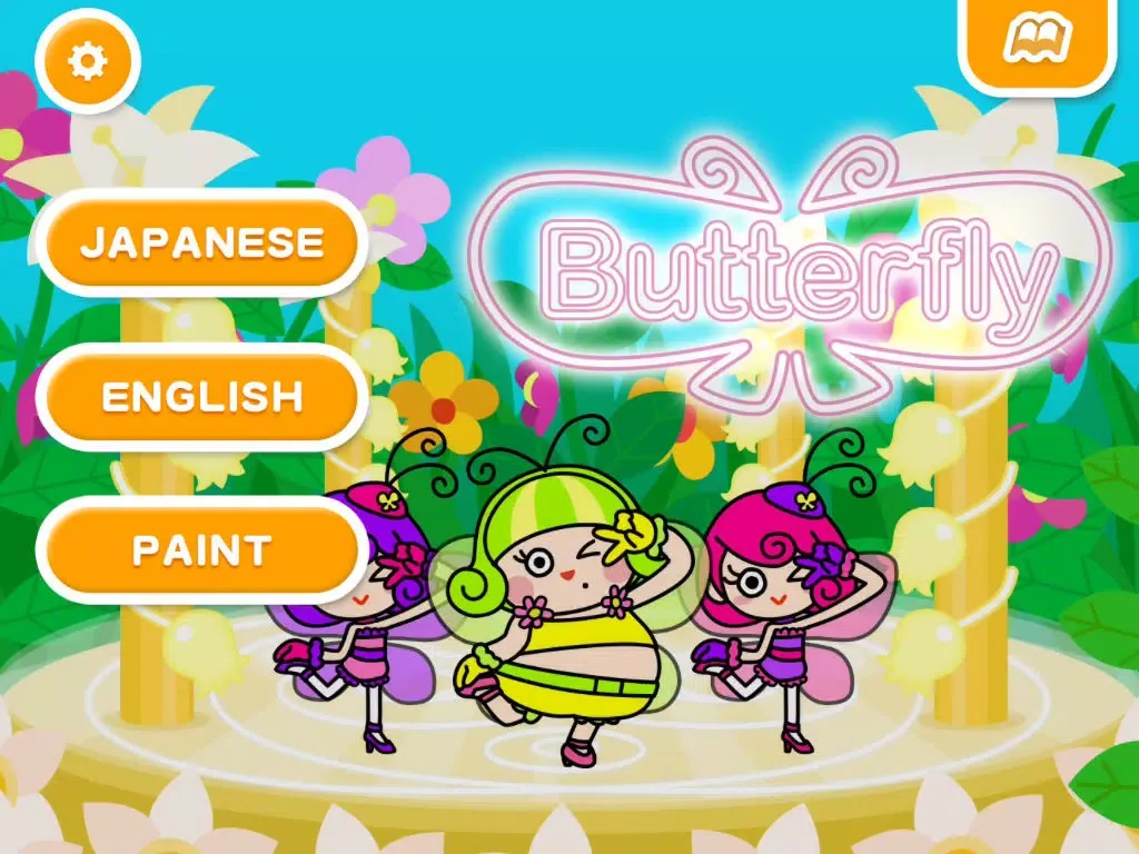 Tangkapan layar Butterfly (FREE) - Jajajajan Kids Song series iPad 