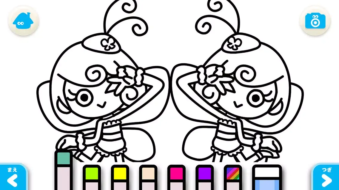 Tangkapan layar Butterfly (FREE) - Jajajajan Kids Song series