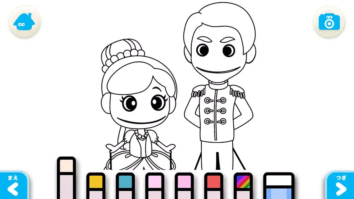 Capturas de pantalla de Cinderella (FREE) -Jajajajan Kids Book series