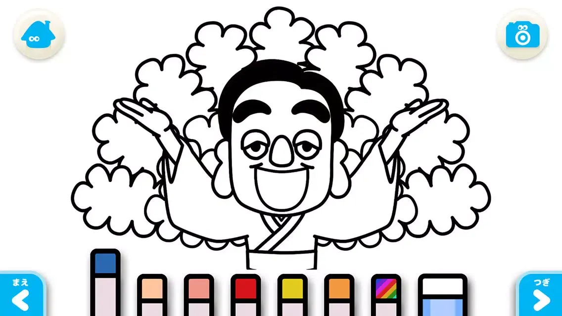ภาพหน้าจอของ If you are happy & you know it (FREE) - Jajajajan Kids Song series