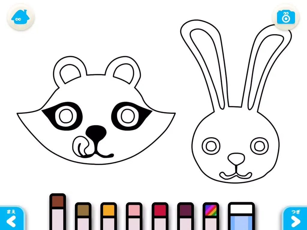 Capturas de pantalla de Kachi-kachi Mountain (FREE) - Jajajajan Kids Songs & Coloring picture books series iPad 